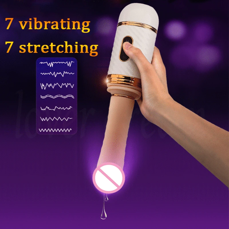 Фаллоимитатор Paradise Беспроводной Телескопический