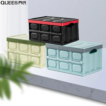 QUEES Universal Car Folding Storage Box Trunk Storage Case Car Organizer Sundries Storage Box High-quality Car Accessories
QUEES Universal Car Folding Storage Box Trunk Storage Case Car Organizer Sundries Storage Box High-quality Car Accessories