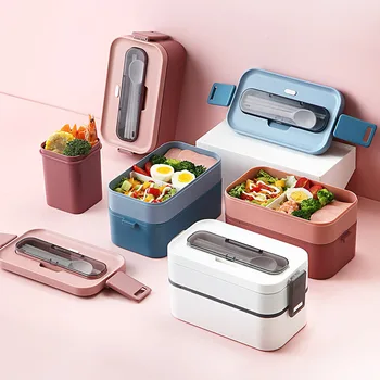 1600ml Healthy Material 2-Layer Lunch Box Microwave Oven Bento Box Food Storage Containers Bento Lunch Box Insulation Box
1600ml Healthy Material 2-Layer Lunch Box Microwave Oven Bento Box Food Storage Containers Bento Lunch Box Insulation Box