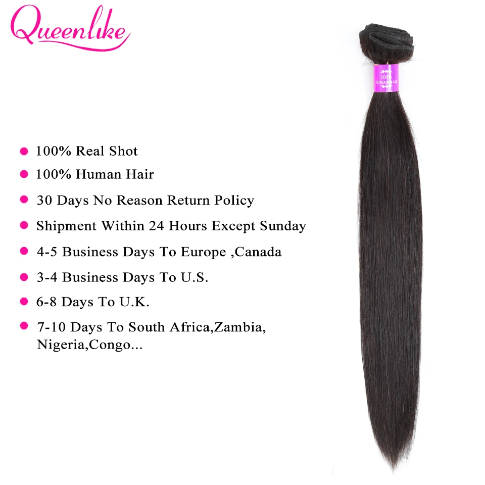 bundles with closure 17 - 副本