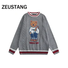 Zeustang Fashion Streetwear Harajuku Sweaters Knitted Animal Pullover Sweater Hip Hop Casual Loose Outerwear Tops
Zeustang Fashion Streetwear Harajuku Sweaters Knitted Animal Pullover Sweater Hip Hop Casual Loose Outerwear Tops