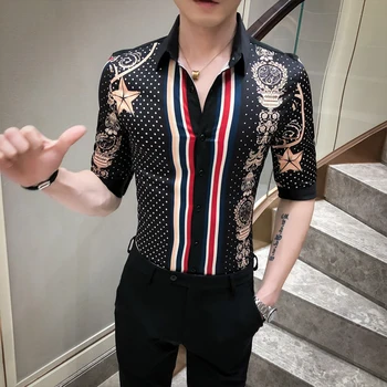 Camisa Social Masculina 2020 Summer Luxury Print Shirt Men Half Sleeve Casual Slim Fit Business Dress Shirts Streetwear Blusa
Camisa Social Masculina 2020 Summer Luxury Print Shirt Men Half Sleeve Casual Slim Fit Business Dress Shirts Streetwear Blusa