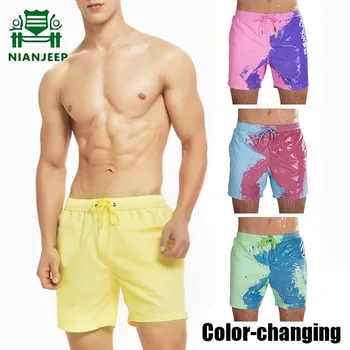 Men's Color-changing Beach Shorts Quick Dry Swimming Swimsuit Swim Trunks Hawaii Pant Men Discoloration Sea Surfing Board Shorts
Men's Color-changing Beach Shorts Quick Dry Swimming Swimsuit Swim Trunks Hawaii Pant Men Discoloration Sea Surfing Board Shorts