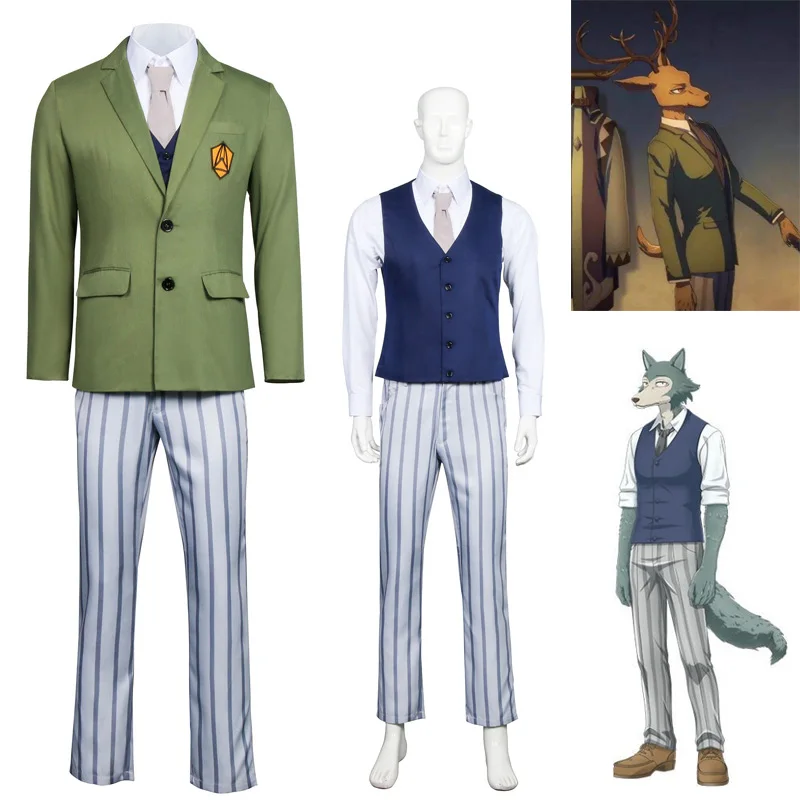 Takerlama Anime Beastars Costume Louis Legoshi School Uniform Animal Cosplay Coat Vest Shirt Pants Adult Halloween Cosplay Sets
Takerlama Anime Beastars Costume Louis Legoshi School Uniform Animal Cosplay Coat Vest Shirt Pants Adult Halloween Cosplay Sets