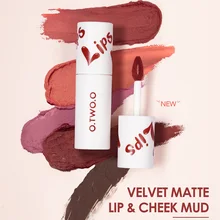 18 color matte velvet lip gloss non-sticky waterproof matte matte lip and cheek dual-use blush lipstick air lip glaze
18 color matte velvet lip gloss non-sticky waterproof matte matte lip and cheek dual-use blush lipstick air lip glaze