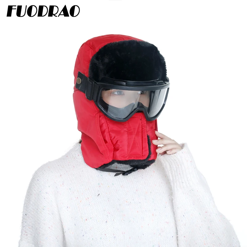 Winter Warm Outdoors Bomber Hat Breathable Detachable Mask Glasses Hats Men Women Faux Fur Earflap Cap Windproof Ski Snow Cap L3
Winter Warm Outdoors Bomber Hat Breathable Detachable Mask Glasses Hats Men Women Faux Fur Earflap Cap Windproof Ski Snow Cap L3