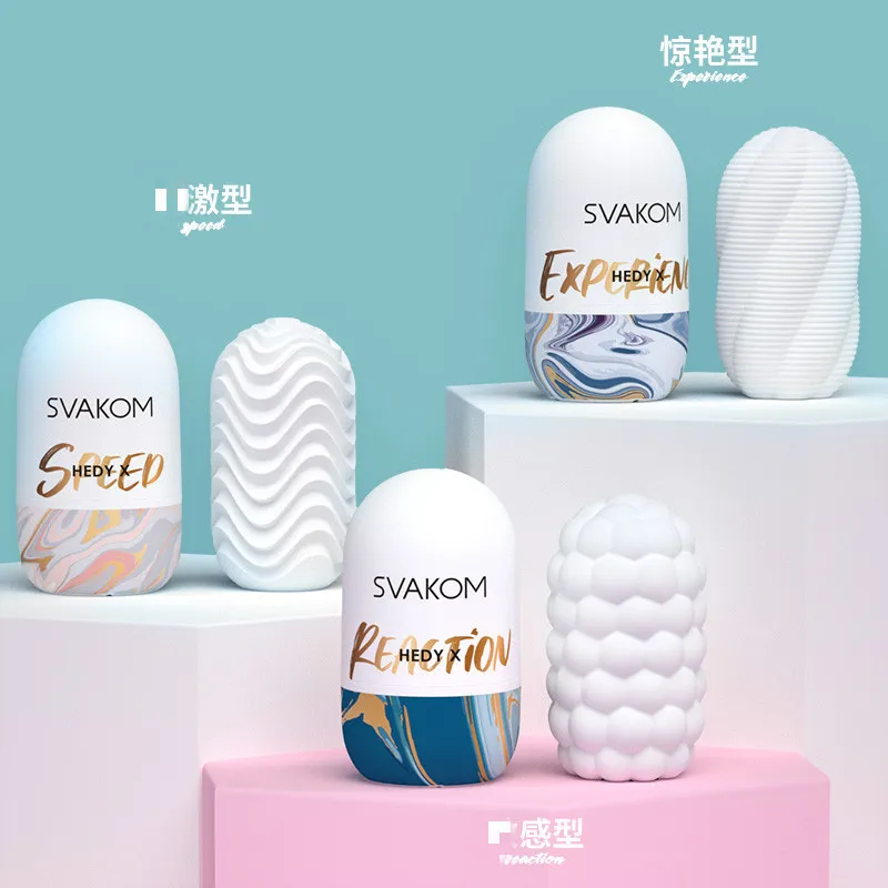 Мастурбатор Svakom Отзывы