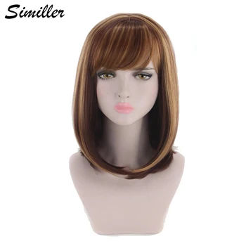 Similler Women Short Synthetic Wig Straight Hair High Temperature Fiber Brown Mixed Colors Ombre Wigs
Similler Women Short Synthetic Wig Straight Hair High Temperature Fiber Brown Mixed Colors Ombre Wigs