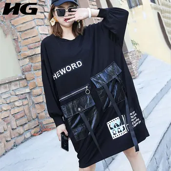 HG Patchwork Print Pattern Pockets Dress Women 2020 Autumn Casual Fashion New Style Temperament O Neck Full Sleeve Dress ZP3742
HG Patchwork Print Pattern Pockets Dress Women 2020 Autumn Casual Fashion New Style Temperament O Neck Full Sleeve Dress ZP3742