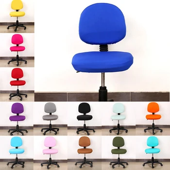 Removable Office Computer Chair Covers Protector Swivel Rotate Office Seat Slipcover (Back Cover and Seat Cover)
Removable Office Computer Chair Covers Protector Swivel Rotate Office Seat Slipcover (Back Cover and Seat Cover)