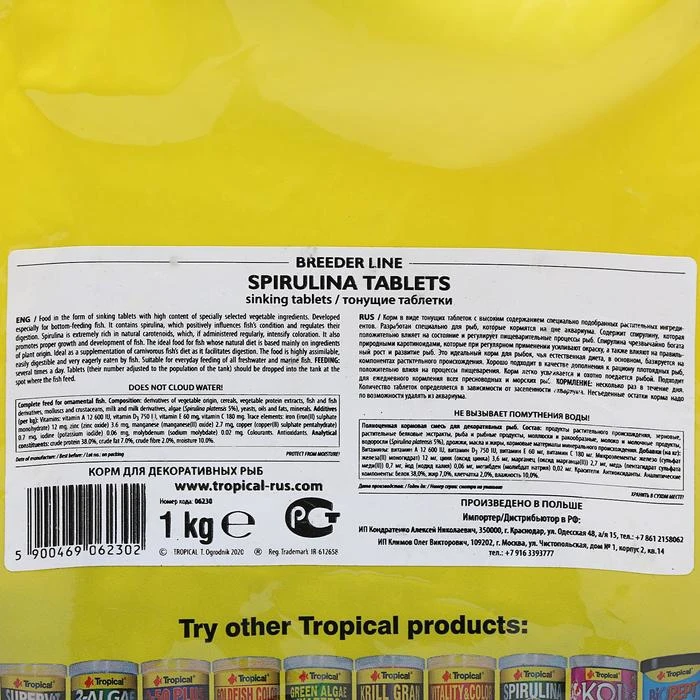 Spirulina Tablats fish food, high spirulina content, sinking tablets, 1 kg 54645
Spirulina Tablats fish food, high spirulina content, sinking tablets, 1 kg 54645