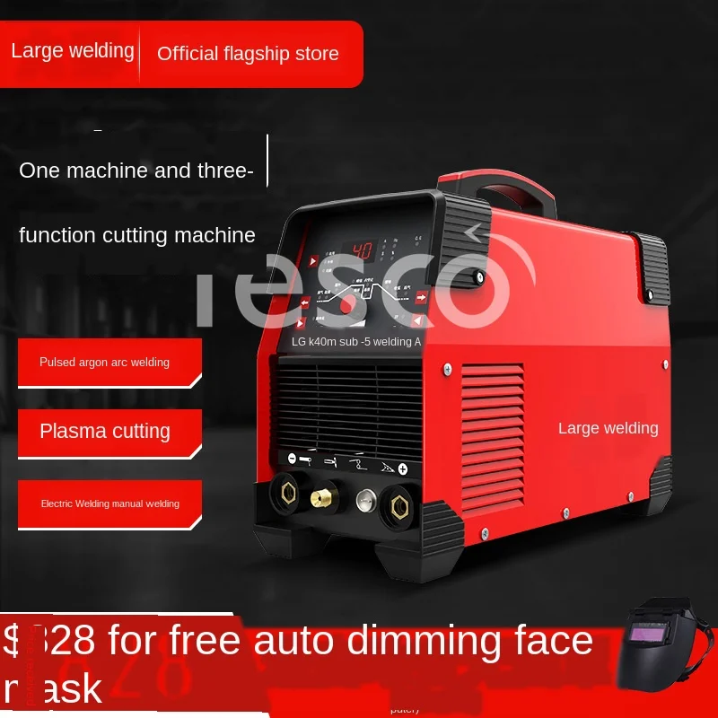 Electric welding machine pulse argon arc welding machine multifunctional three-purpose welding machine 220V dual-use
Electric welding machine pulse argon arc welding machine multifunctional three-purpose welding machine 220V dual-use