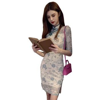 2020 lady lace qipao perspective women cheongsam lingerie mandarin collar sexy chinese dress vestidos floral split qi pao
2020 lady lace qipao perspective women cheongsam lingerie mandarin collar sexy chinese dress vestidos floral split qi pao