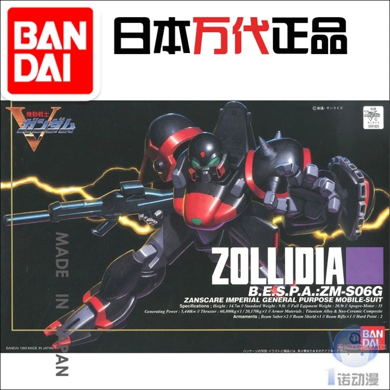 TB2IrJdnNSYBuNjSsphXXbGvVXa_!!104862361