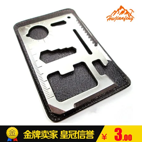 Multi-functional Outdoor Knife Multifunctional Tool Saber Card Outdoor Lifesaving ka pian dao Universal Combined Tool
Multi-functional Outdoor Knife Multifunctional Tool Saber Card Outdoor Lifesaving ka pian dao Universal Combined Tool