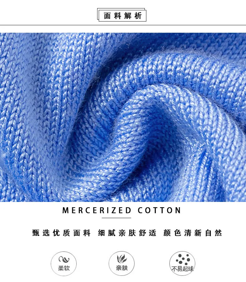 详情页_04.jpg