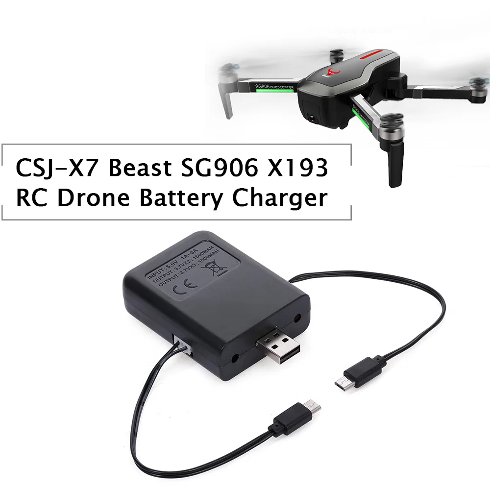 2 in 1 Drone Battery Charger for CSJ-X7 Beast SG906 X193 Rapid Charging RC Accessories | Игрушки и хобби