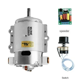 997 DC Motor High-Power 6.35 Axis Accessories Nail Rhinestones Table Saw Table Grinding Motor Wind Turbine
997 DC Motor High-Power 6.35 Axis Accessories Nail Rhinestones Table Saw Table Grinding Motor Wind Turbine