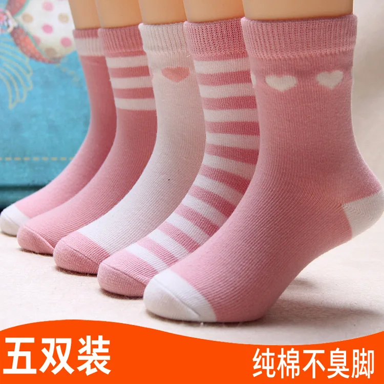 CHILDREN'S Socks Cotton Spring And Autumn 7-9-12-Year-Old Big Boy Tube Socks Winter Style Medium Thick Girls Kids BABY'S Socks
CHILDREN'S Socks Cotton Spring And Autumn 7-9-12-Year-Old Big Boy Tube Socks Winter Style Medium Thick Girls Kids BABY'S Socks