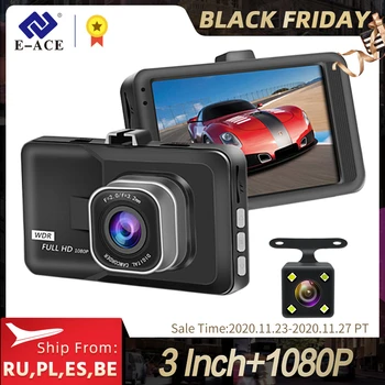E-ACE Mini Car DVR Camera 3 Inch Video Recorder Registrator FHD 1080P Dash Cam Auto Camcorder Dual Lens With Rear View Camera
E-ACE Mini Car DVR Camera 3 Inch Video Recorder Registrator FHD 1080P Dash Cam Auto Camcorder Dual Lens With Rear View Camera