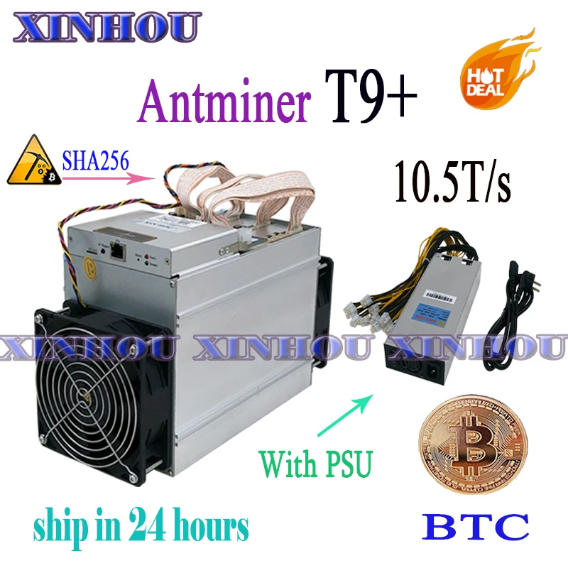 Б/у BCH BTC Miner AntMiner T9 + 10 5 T Asic SHA256 16nm с блоком питания Более экономичный чем antminer S9 Z9 DR3