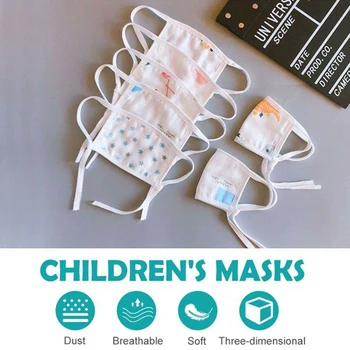 Kids Mask Washable Mouth Face Masks for Children Cotton Dust Mask for Kids 0-12yrs 8-Ply Adjustable Ear Loops Random Patterns
Kids Mask Washable Mouth Face Masks for Children Cotton Dust Mask for Kids 0-12yrs 8-Ply Adjustable Ear Loops Random Patterns