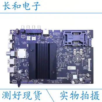 Logic circuit board motherboard Original Binding 50q5a 65q6a A Main Board 5844-a8n010-0p30/0p20 Screen Rel500/650wy
Logic circuit board motherboard Original Binding 50q5a 65q6a A Main Board 5844-a8n010-0p30/0p20 Screen Rel500/650wy