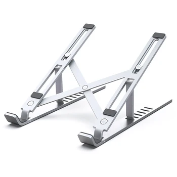 Foldable Notebook Tablet Computer Stand Six-speed Adjustable Notebook Hollow Cooling Support Frame Storage Appliance
Foldable Notebook Tablet Computer Stand Six-speed Adjustable Notebook Hollow Cooling Support Frame Storage Appliance