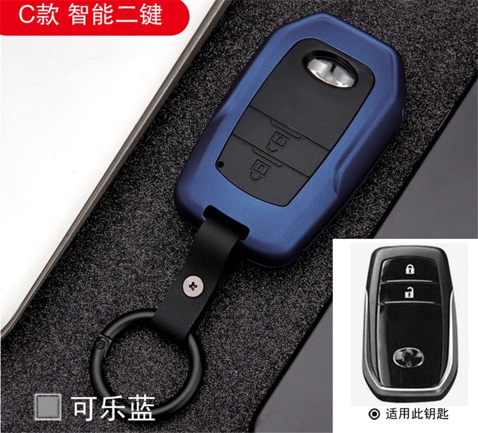 Di alta qualità di Nuovo In fibra di Carbonio auto chiave di caso di shell della copertura Completa Per Toyota Crown Highlander New RAV4 Camry Carola Leling prado 2020 12 Di alta qualità di Nuovo In fibra di Carbonio auto chiave di caso di shell della copertura Completa Per Toyota Crown Highlander New RAV4 Camry Carola Leling prado 2020 - Hc1cb19bde10f45a5bedd07563061c272r