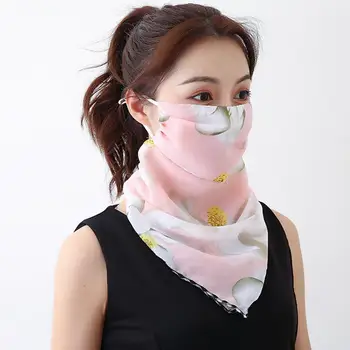 Sparsil Women Spring Summer Sunscreen Dust-Proof Face Shield Female Chiffon Light Breathable Muslim Mask Shawl Dual Purpose
Sparsil Women Spring Summer Sunscreen Dust-Proof Face Shield Female Chiffon Light Breathable Muslim Mask Shawl Dual Purpose