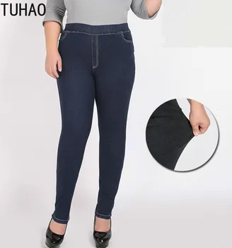 TUHAO 2020 Spring Summer Plus Size 9XL 8XL 7XL 6XL Women's Big Size Jeans High Waist Office Lady Casual Mother Pants Female WM47
TUHAO 2020 Spring Summer Plus Size 9XL 8XL 7XL 6XL Women's Big Size Jeans High Waist Office Lady Casual Mother Pants Female WM47