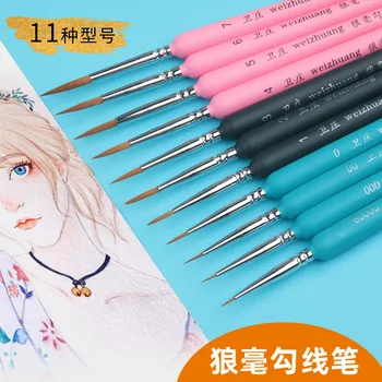 Langhao Extra Fine Nail Art Student Special Line Drawing Pigment Color Stroke Oil Painting Brush Line Drawing Pen
Langhao Extra Fine Nail Art Student Special Line Drawing Pigment Color Stroke Oil Painting Brush Line Drawing Pen
