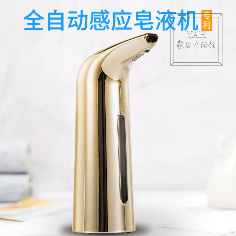 Automatic Induction Soap Dispenser Featured Infrared Induction Mobile Phone Washing Patent Products
Automatic Induction Soap Dispenser Featured Infrared Induction Mobile Phone Washing Patent Products