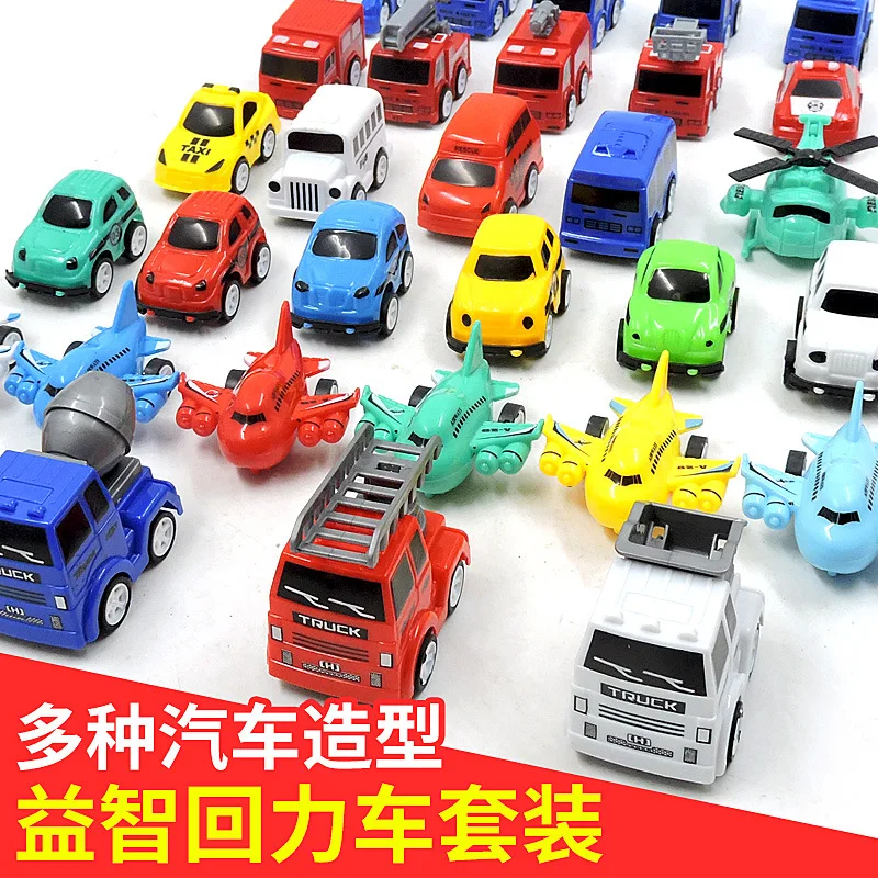 Stall Hot Selling Cute Mini Pull Back Car Children Engineering Vehicle Set Boy Pocket Small Toys Warrior Small Car
Stall Hot Selling Cute Mini Pull Back Car Children Engineering Vehicle Set Boy Pocket Small Toys Warrior Small Car