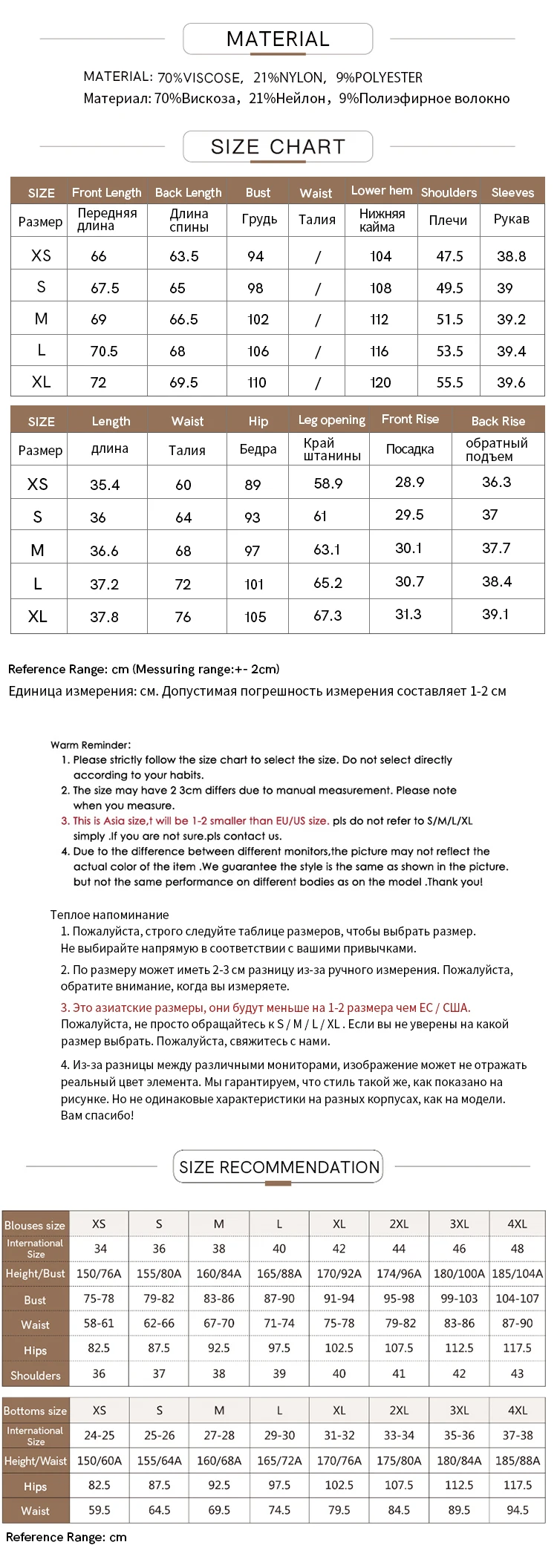 AMII Minimalism Spring Summer Suit Set Lapel Stripe Three Quarter Sleeves Suit Coat High Waist Shorts 12030238