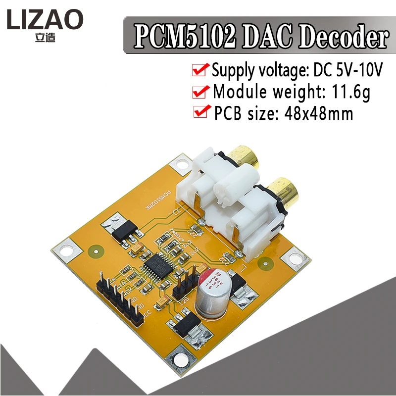 PCM5102 DAC декодер I2S плеер сборная плата 32 бит 384K Beyond ES9023 PCM1794 для Raspberry Pi | Электронные