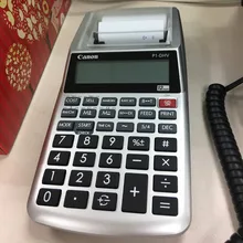 New P1-dhvg Ink Wheel Monochrome Printing Calculator P1 Printing Computer Clear And Authentic Authorized Package
New P1-dhvg Ink Wheel Monochrome Printing Calculator P1 Printing Computer Clear And Authentic Authorized Package