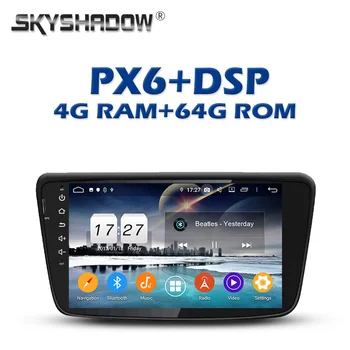 PX6 Car DVD Player TDA7851 DSP Android 9.0 4GB+64GB GPS Map RDS Auto Radio wifi Bluetooth 5.0 For SUZUKI Baleno 2016 2017 2018
PX6 Car DVD Player TDA7851 DSP Android 9.0 4GB+64GB GPS Map RDS Auto Radio wifi Bluetooth 5.0 For SUZUKI Baleno 2016 2017 2018