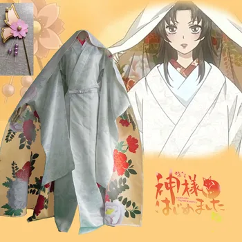 Anime Kamisama Love Cosplay Costume kimono hanayome Suit Momozono Nanami Kamisama Kiss Geisha Dress Halloween Party Suit
Anime Kamisama Love Cosplay Costume kimono hanayome Suit Momozono Nanami Kamisama Kiss Geisha Dress Halloween Party Suit
