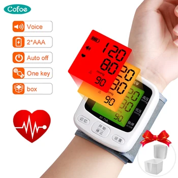 Cofoe Wrist Blood Pressure Monitor Home Portable Digital Automatic Sphygmomanometer for Measuring Blood Pressure and Pulse Rate
Cofoe Wrist Blood Pressure Monitor Home Portable Digital Automatic Sphygmomanometer for Measuring Blood Pressure and Pulse Rate