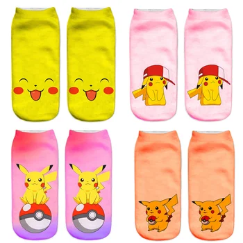 Pocket master pikachu anime Fashion Sports short Socks for Kids Men Women 3D Printed Pattern Hip Hop Cotton Sock J26
Pocket master pikachu anime Fashion Sports short Socks for Kids Men Women 3D Printed Pattern Hip Hop Cotton Sock J26
