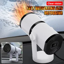 Car Heater 12V/24V Portable 360 Degree Adjustable Electric Heating Fan 2 Modes car heater 12V Windshield Defogger Heating
Car Heater 12V/24V Portable 360 Degree Adjustable Electric Heating Fan 2 Modes car heater 12V Windshield Defogger Heating