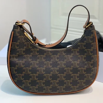 Women's 2020 New Shoulder Handbag Fashion Underarm Bag Cowhide Stitching Hobo Bag
Women's 2020 New Shoulder Handbag Fashion Underarm Bag Cowhide Stitching Hobo Bag