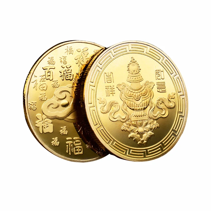 

New Chinese Luck Coin Feng Shui Auspicious Gold Plated Metal Collectible Coins Souvenirs For Home Decor