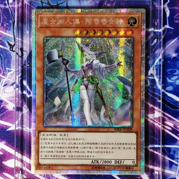 Yu Gi Oh Witchcrafter DIY Colorful Toys Hobbies Hobby Collectibles Game Collection Anime Cards
Yu Gi Oh Witchcrafter DIY Colorful Toys Hobbies Hobby Collectibles Game Collection Anime Cards