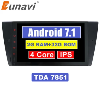 Eunavi 9'' 1 Din Android 9.0 Multimedia Car Radio Stereo GPS Navi MT AT for BMW E90 E91 E92 E93 318 320 325 RDS WIFI
Eunavi 9'' 1 Din Android 9.0 Multimedia Car Radio Stereo GPS Navi MT AT for BMW E90 E91 E92 E93 318 320 325 RDS WIFI