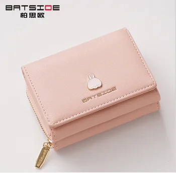 New Korean Version of The Square Ladies Wallet Multi-function Card Package Buckle Zipper Cartoon Coin Purse
New Korean Version of The Square Ladies Wallet Multi-function Card Package Buckle Zipper Cartoon Coin Purse