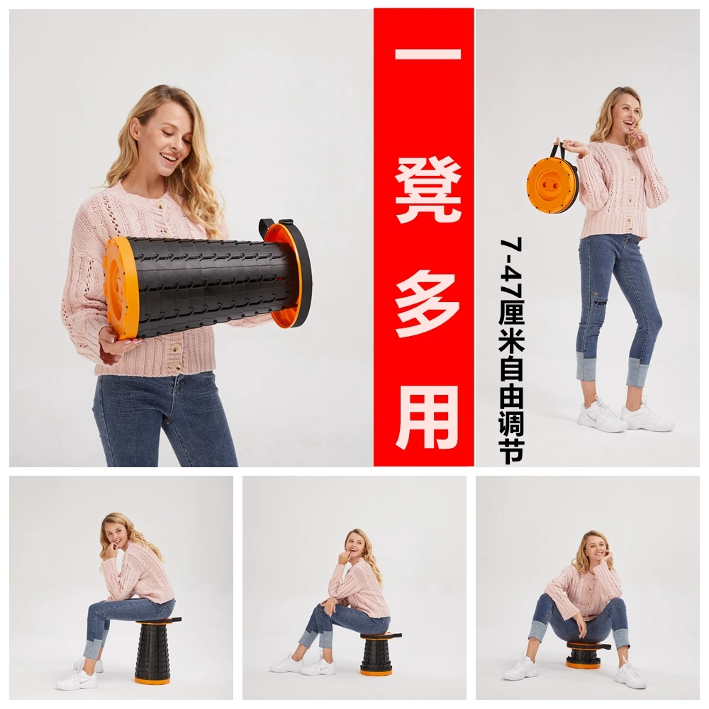Outdoor Foldable Portable Stretchable Bench Fishing Plastic Bench Household Train Simple Horse Zha Queuing Artifact
Outdoor Foldable Portable Stretchable Bench Fishing Plastic Bench Household Train Simple Horse Zha Queuing Artifact