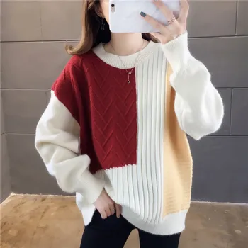 GUMPRUN Fashion Sweater Women 2019 Fall Winter Knitted O Neck Loose Splice Sweaters Pullover Womens Jersey Jumper Pull Femme
GUMPRUN Fashion Sweater Women 2019 Fall Winter Knitted O Neck Loose Splice Sweaters Pullover Womens Jersey Jumper Pull Femme