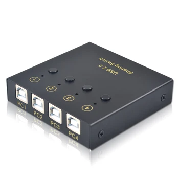 USB Switcher 4 USB input 2 USB output print sharing device for printer with 4 USB Cable
USB Switcher 4 USB input 2 USB output print sharing device for printer with 4 USB Cable